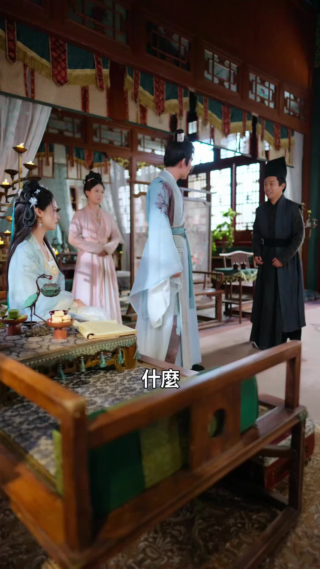 ตอนที่ 21