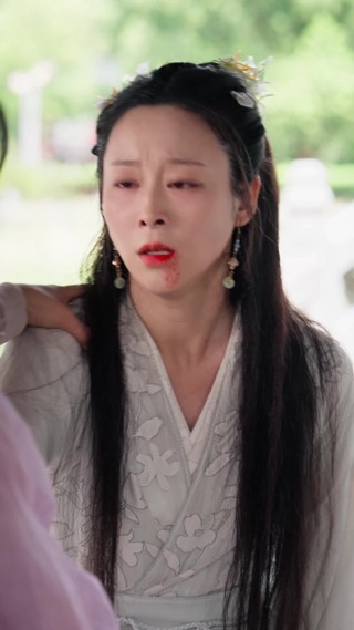 集 20