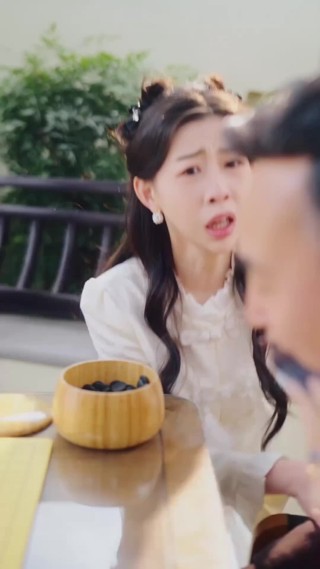 集 28