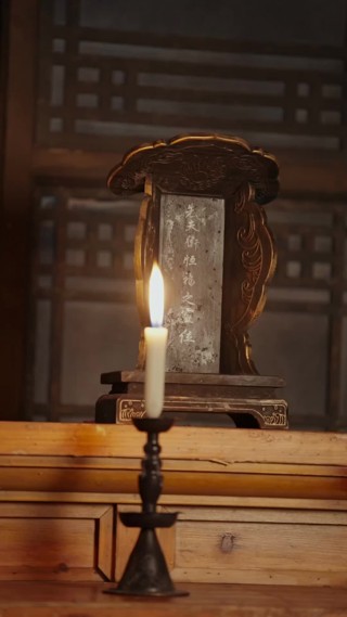 集 12