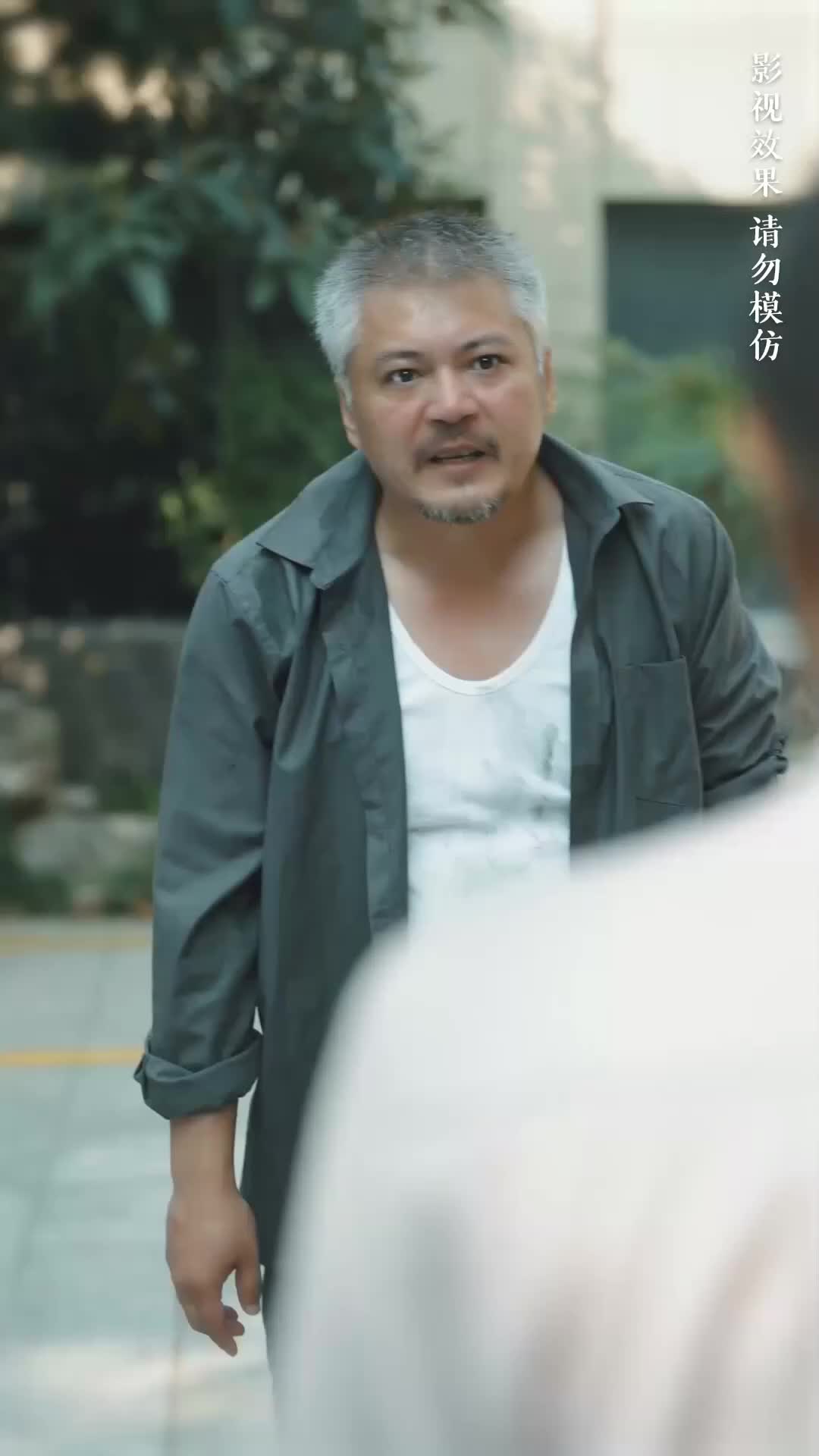 Épisode 3