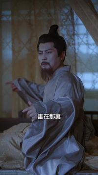 集 28