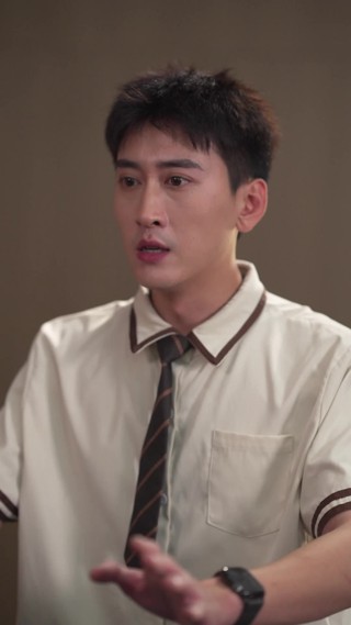 集 13