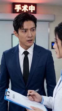 ตอนที่ 10