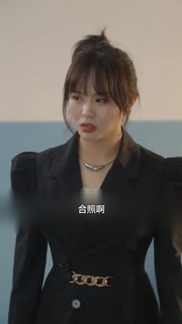 集 26