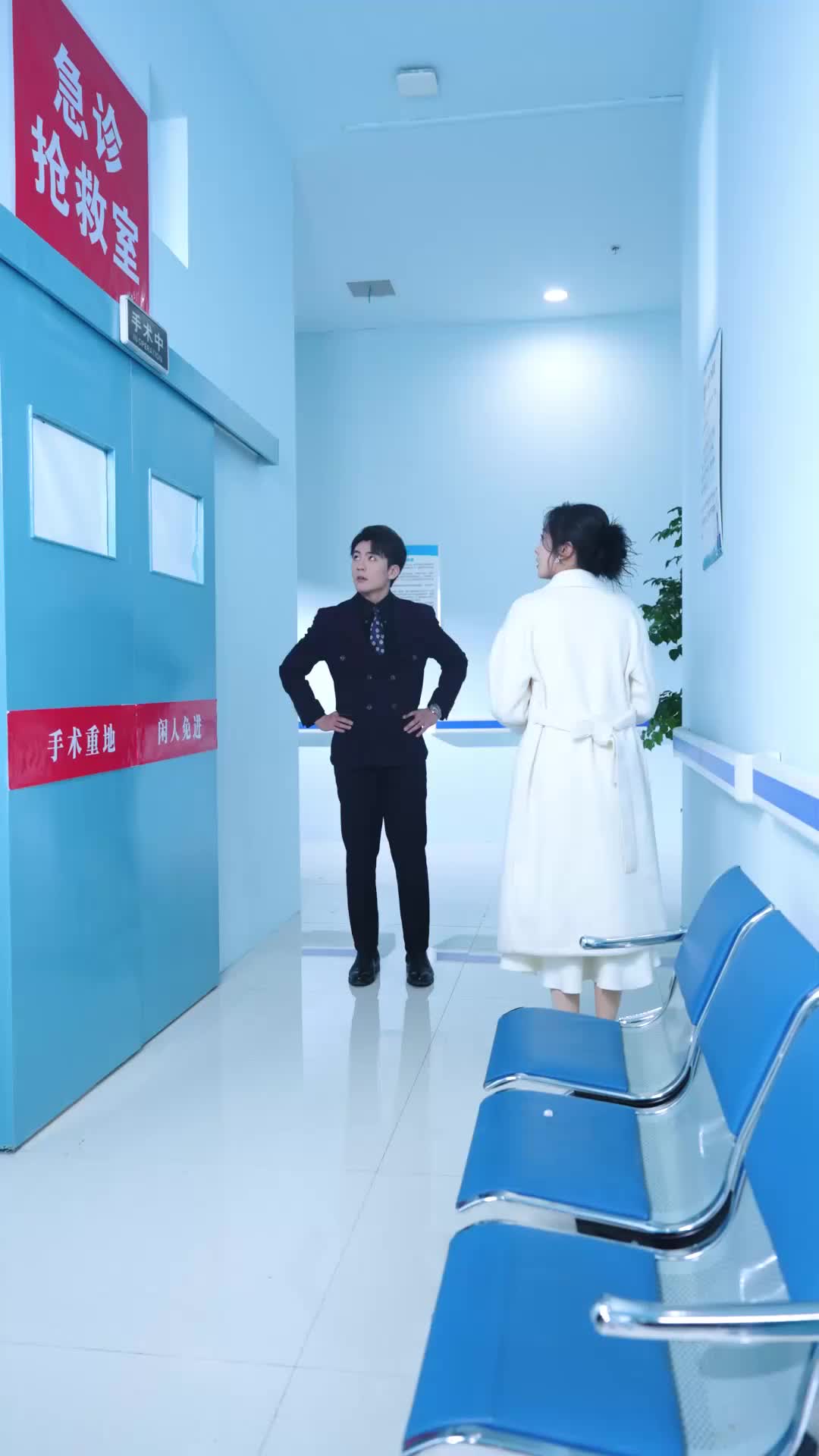集 22