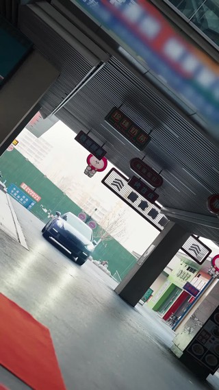 Épisode 1