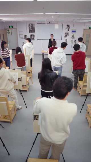 集 2