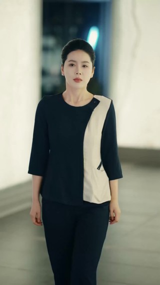 集 13