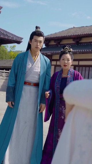 ตอนที่ 2