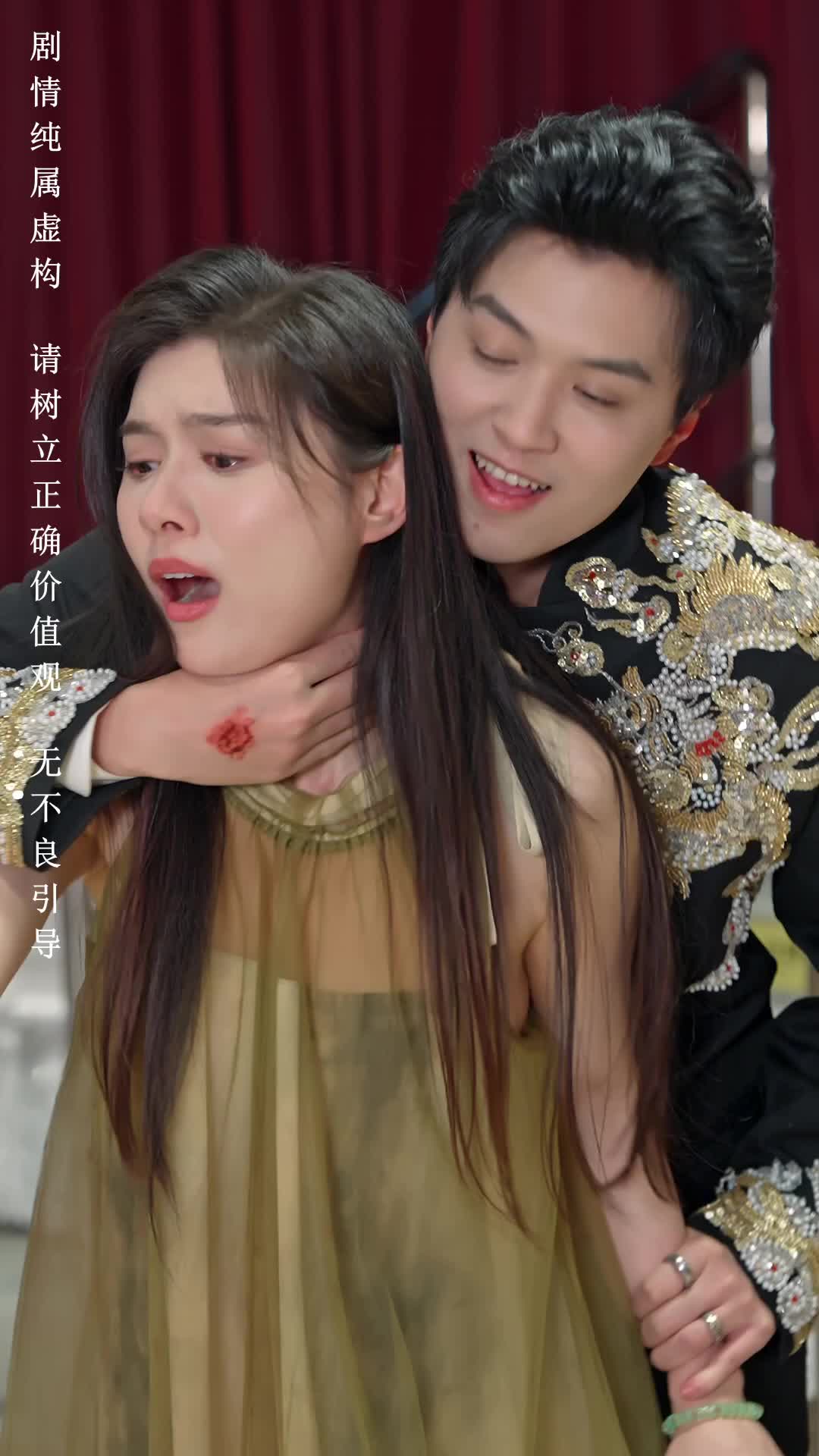 Episode 16