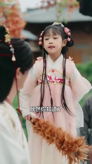 集 19