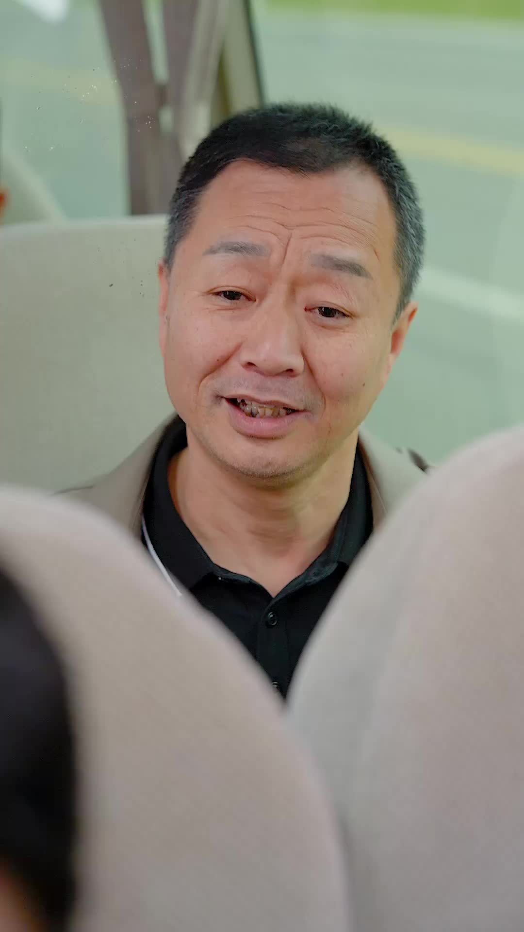 集 9