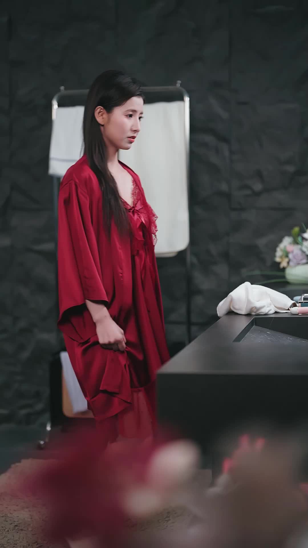 集 21