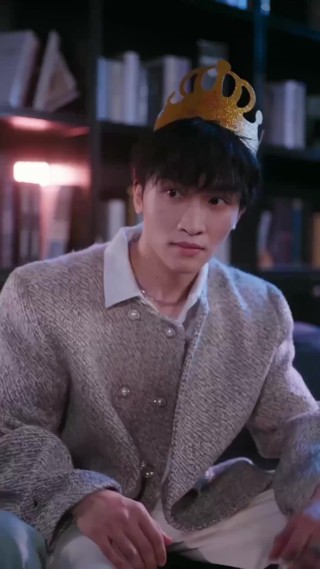 ตอนที่ 29