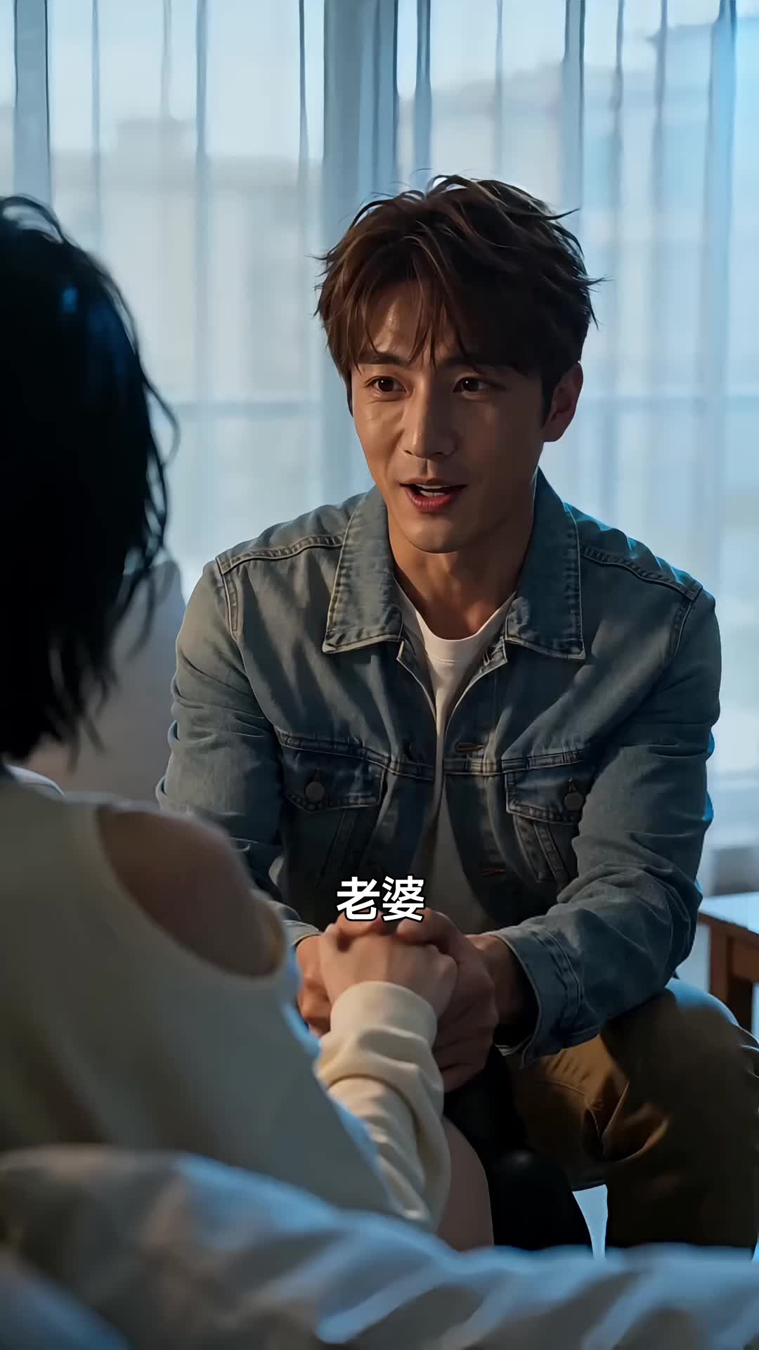 集 29