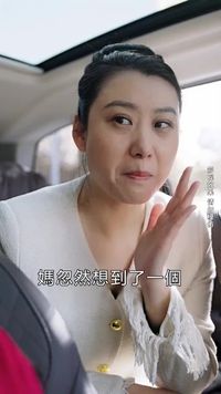 集 17