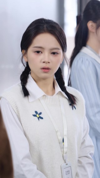 集 4