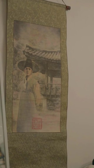 화 20