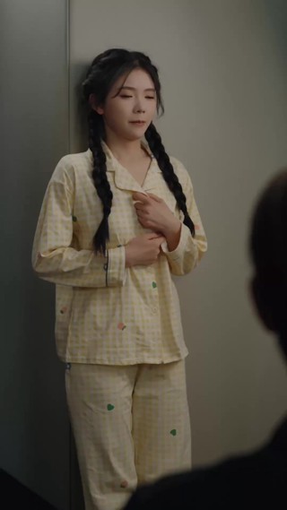 集 20
