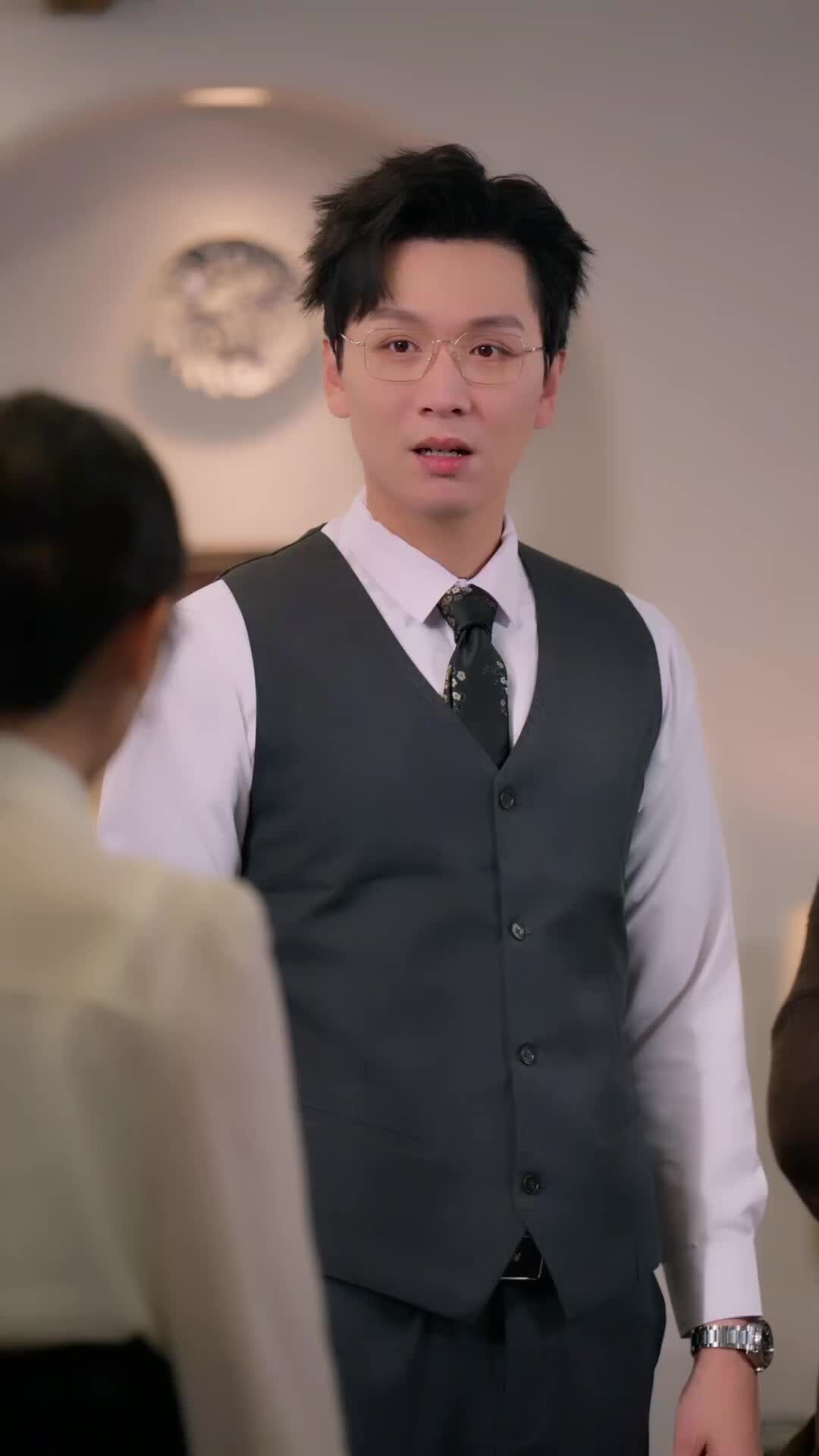 ตอนที่ 17