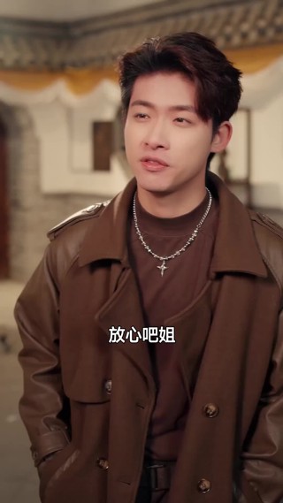 集 21