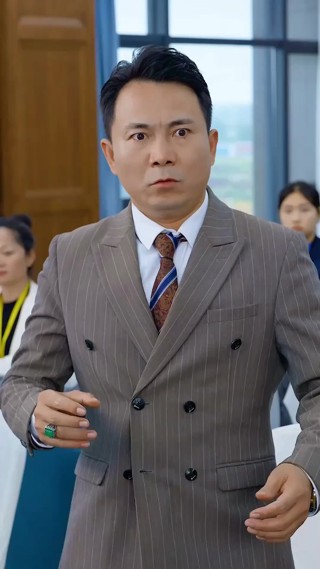 集 28