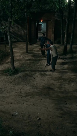 集 14