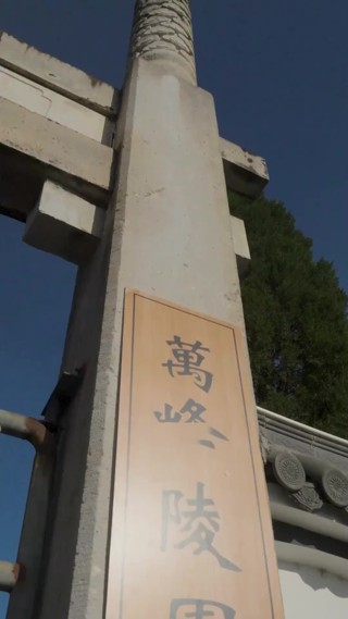 화 1
