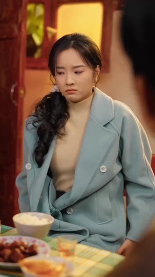 ตอนที่ 7