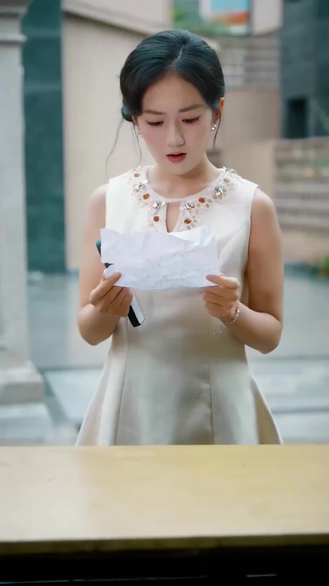 ตอนที่ 29
