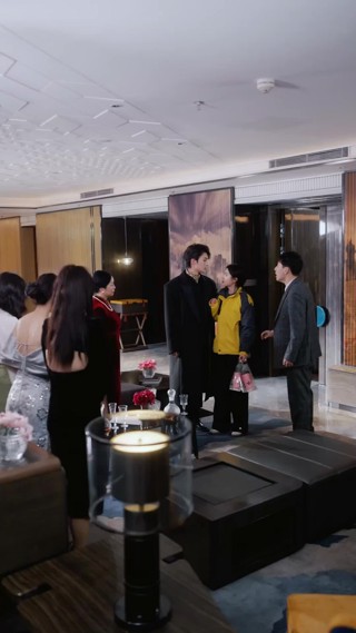 ตอนที่ 4