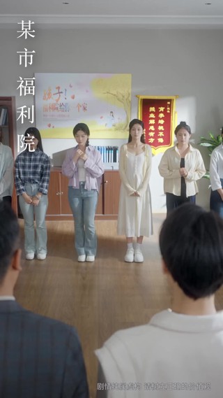 集 1