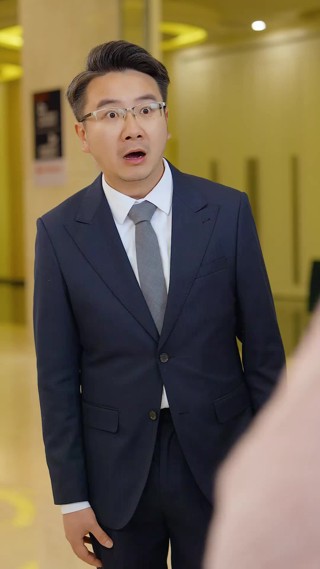 集 12