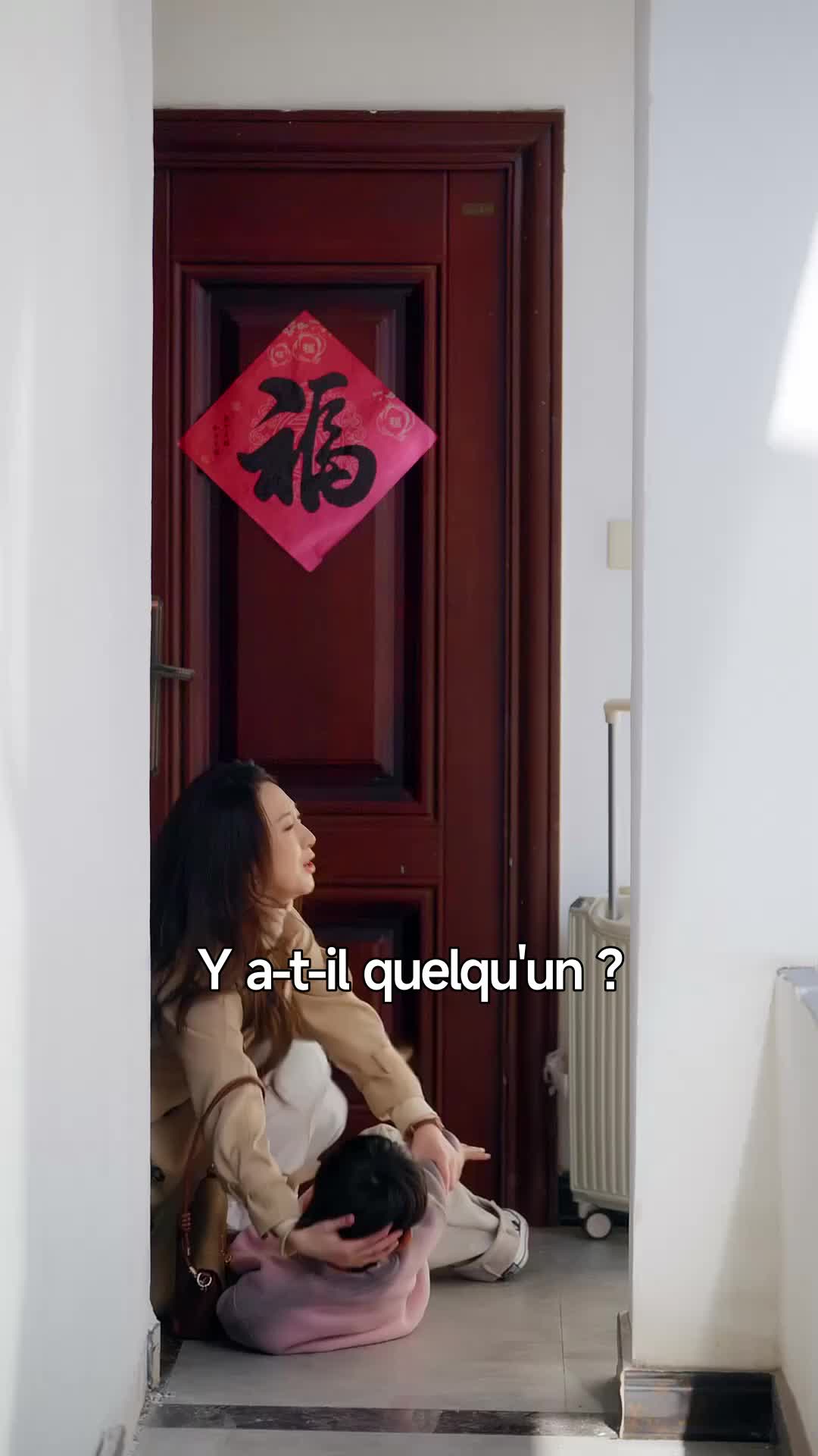 حلقة 15