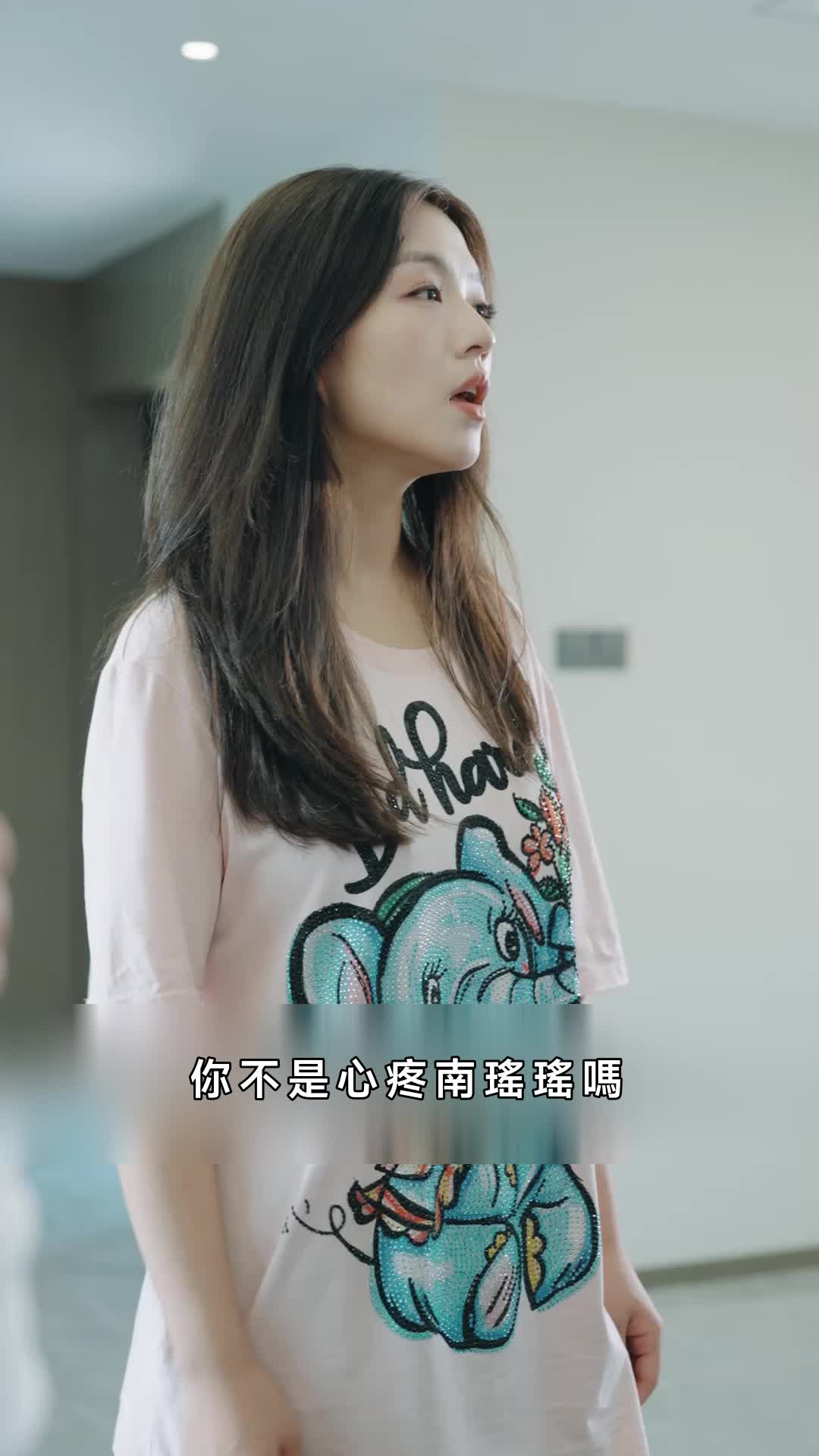 集 14