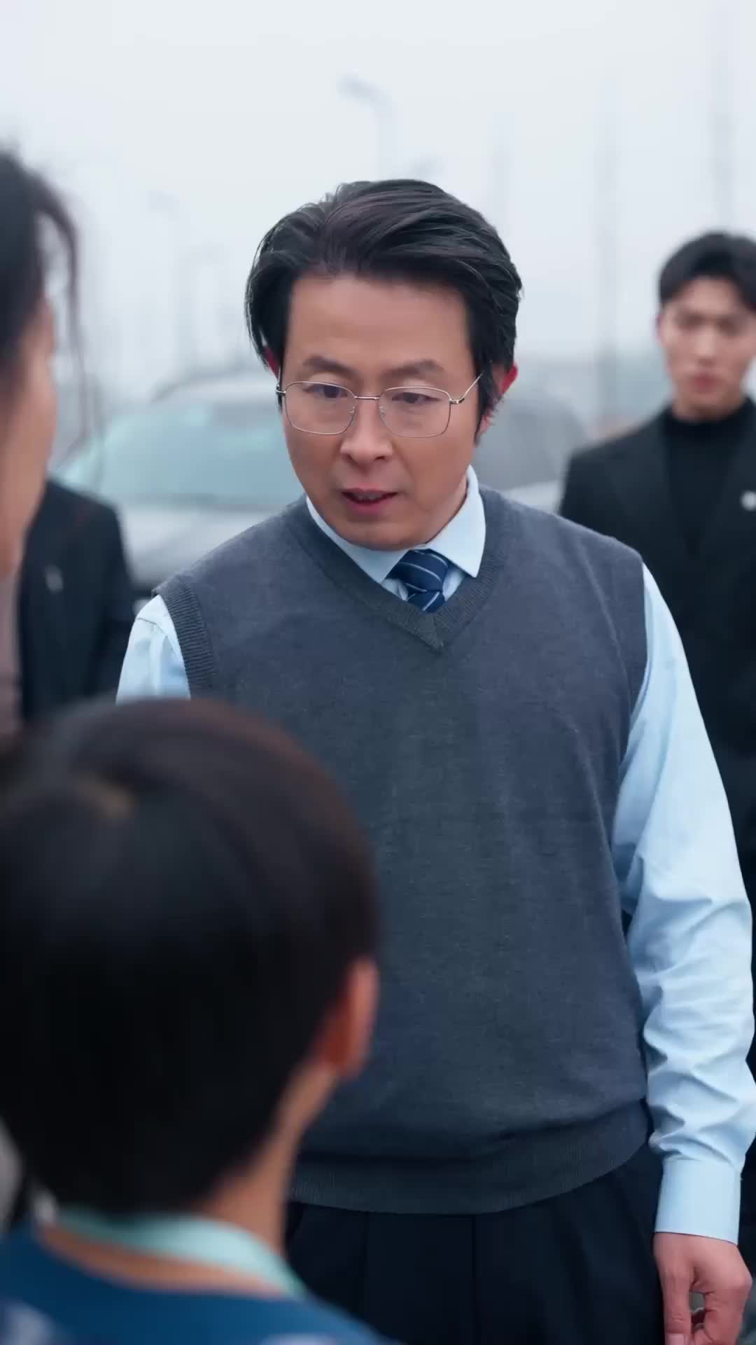 集 20