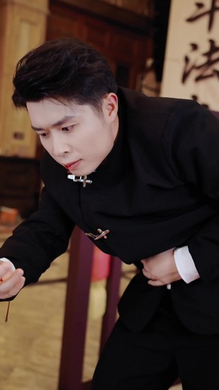ตอนที่ 27