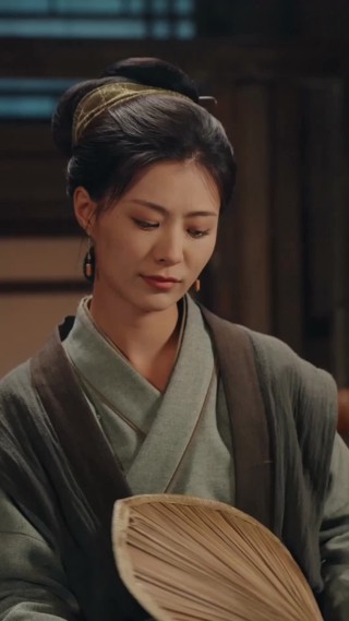 集 2