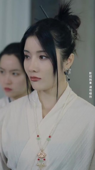 集 9