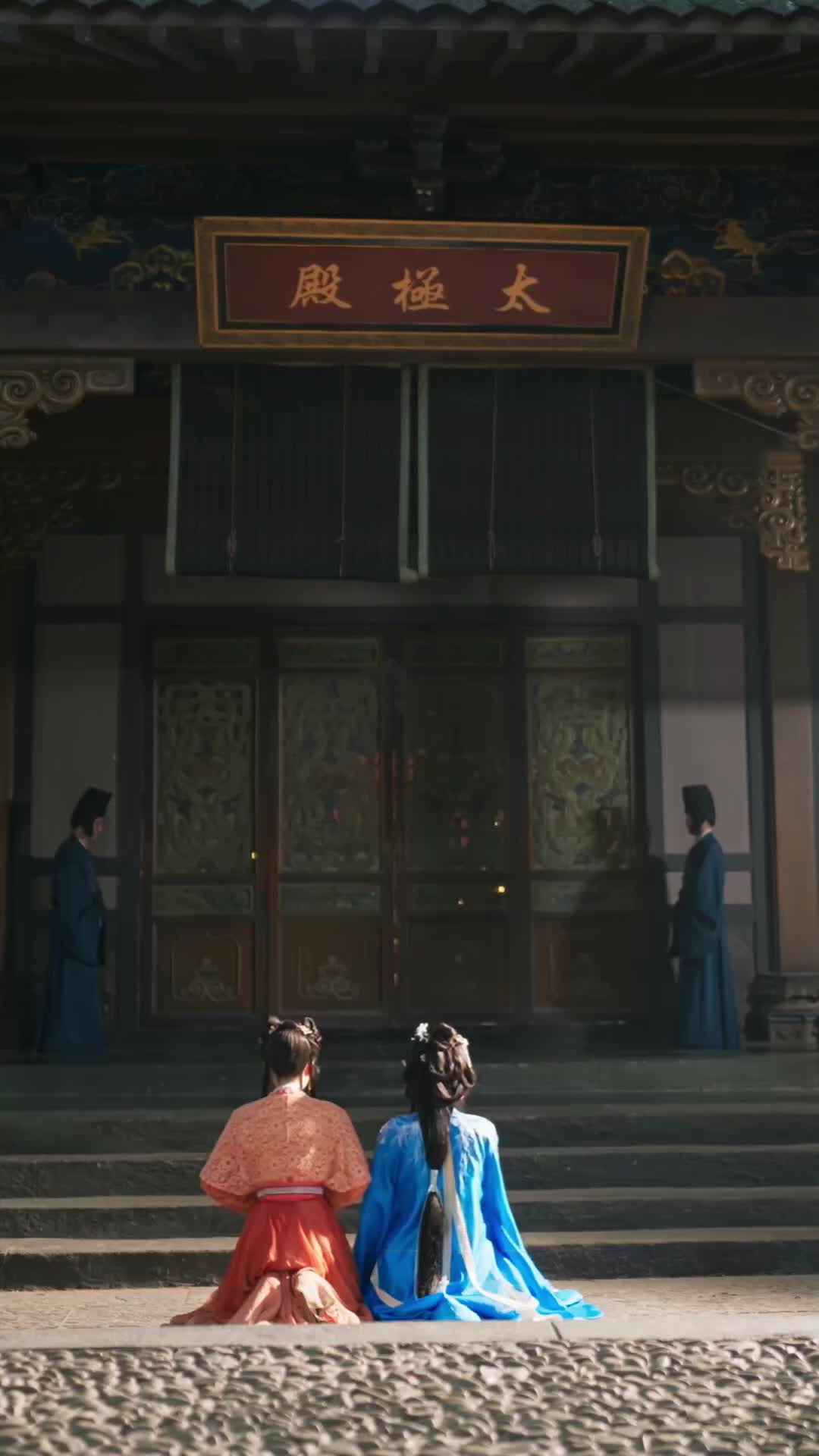 集 25