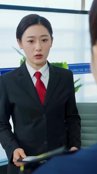 集 9
