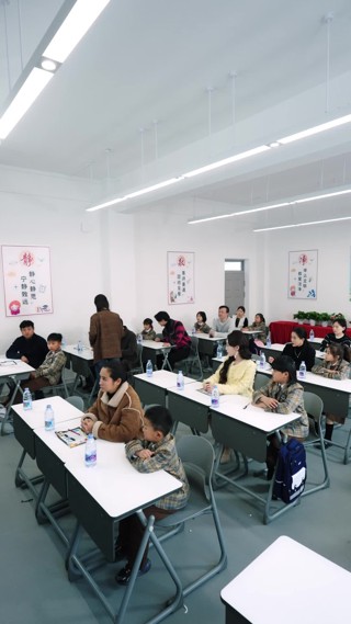 集 12