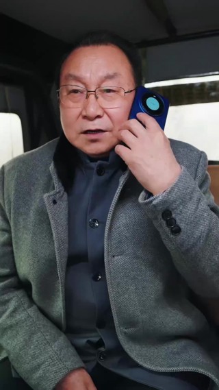 Episode 14