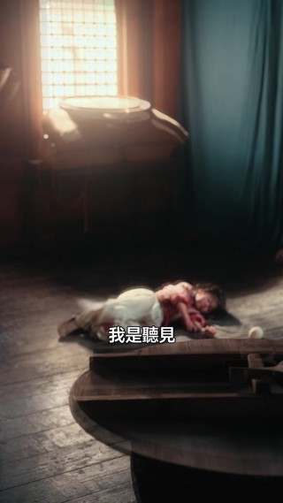 集 2