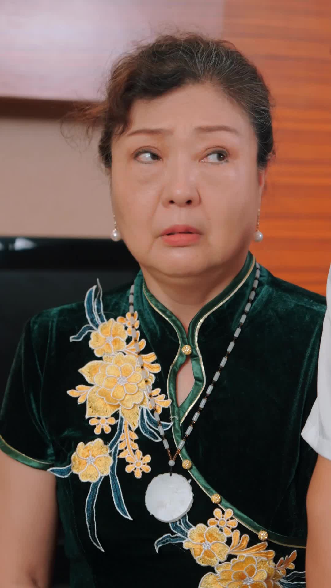 集 21