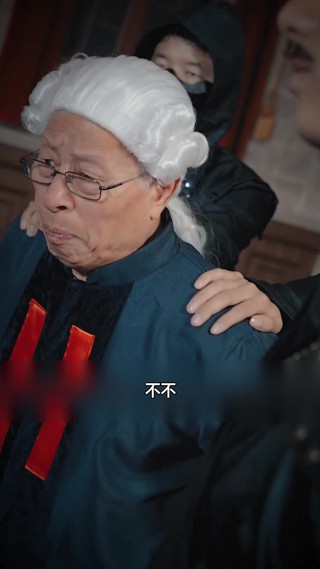 集 30