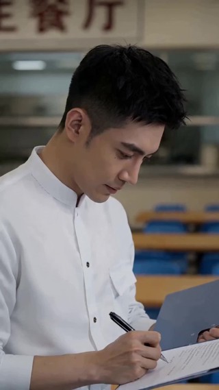 集 26