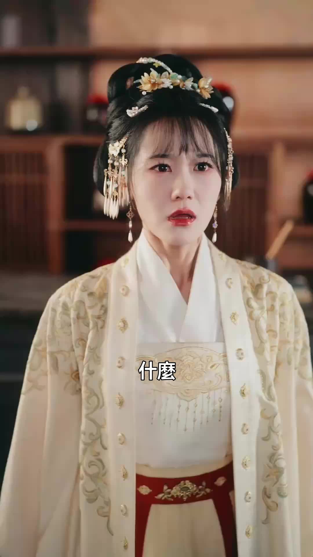 集 9