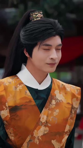 集 20